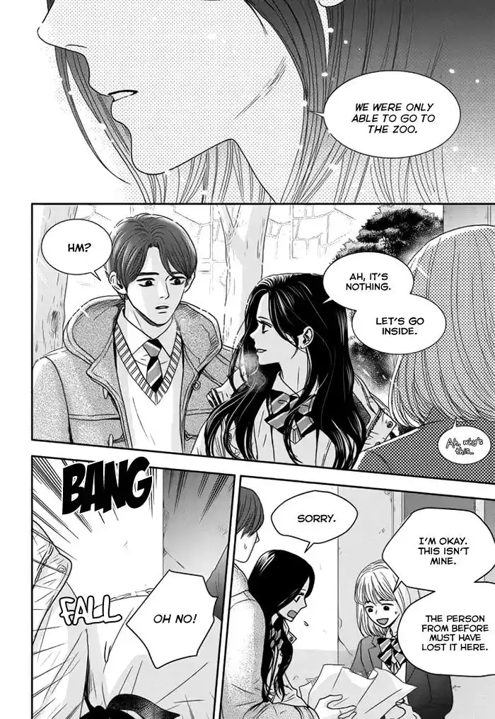 Awfully Damn Kiss and Hug Chapter 73