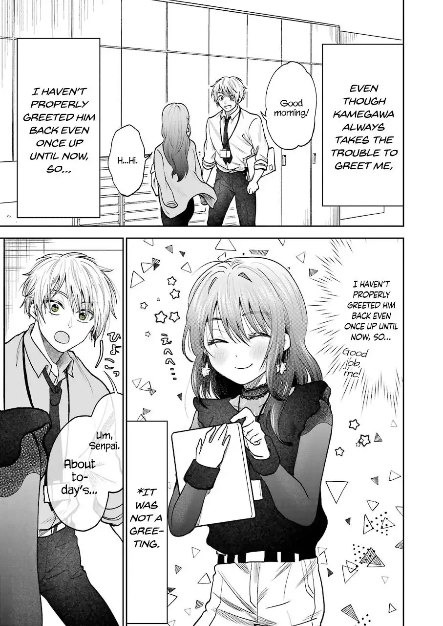 Awkward Senpai Chapter 36