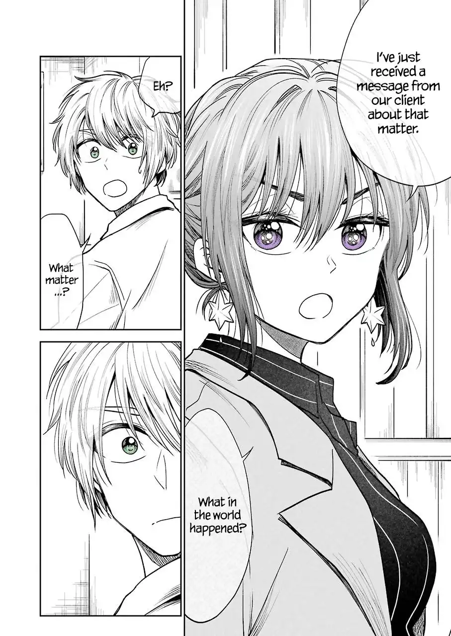 Awkward Senpai Chapter 37