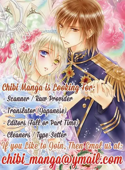 Ayakashi Hisen Chapter 28