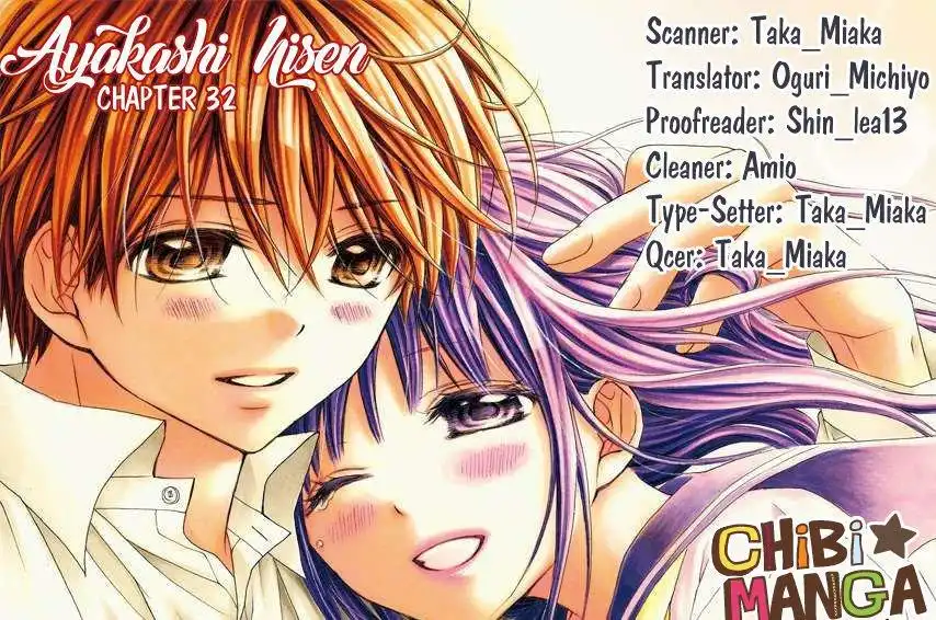 Ayakashi Hisen Chapter 32