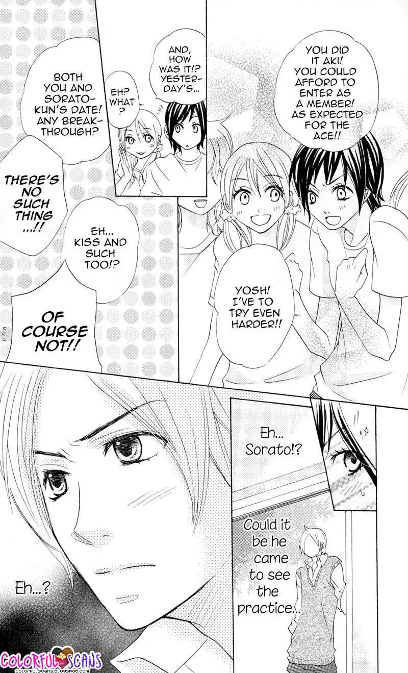 B-Gata Kareshi no Aishikata Chapter 3