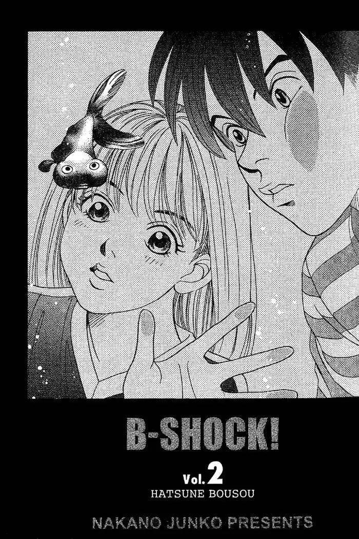 B-Shock Chapter 12