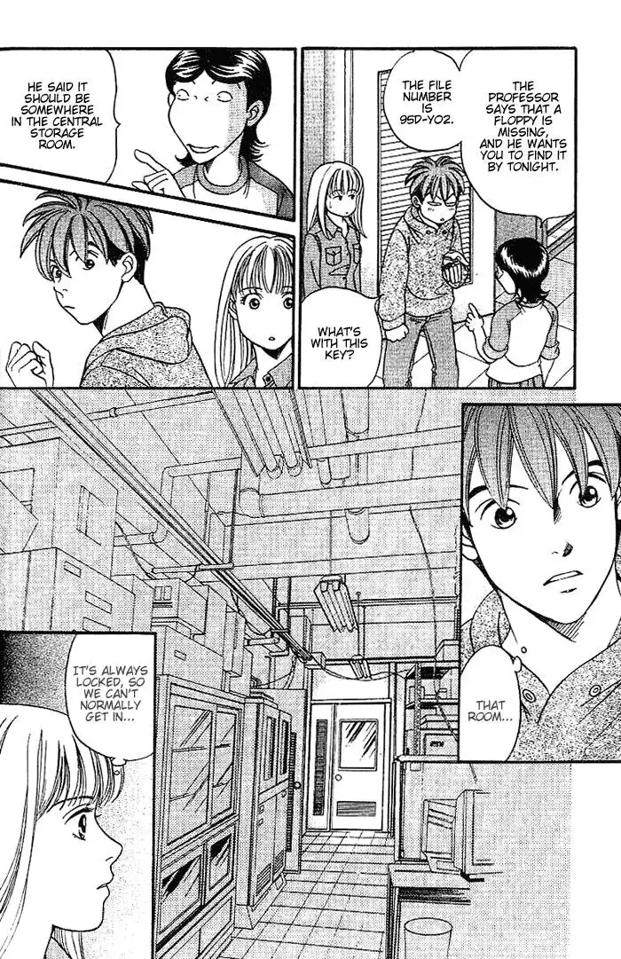 B-Shock Chapter 42