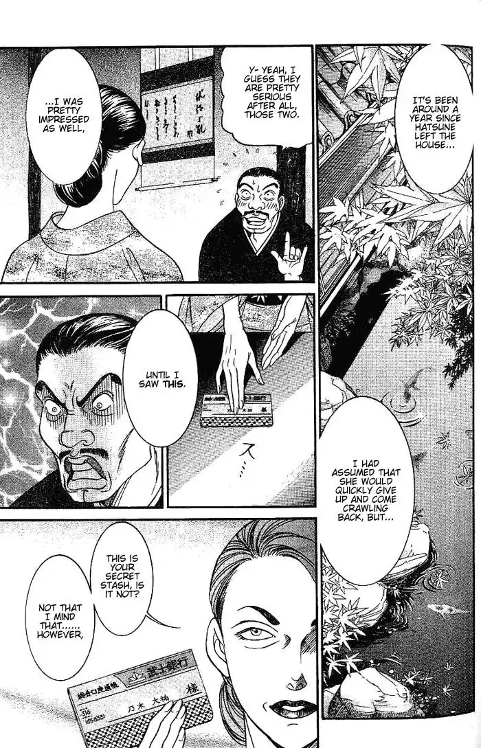 B-Shock Chapter 44