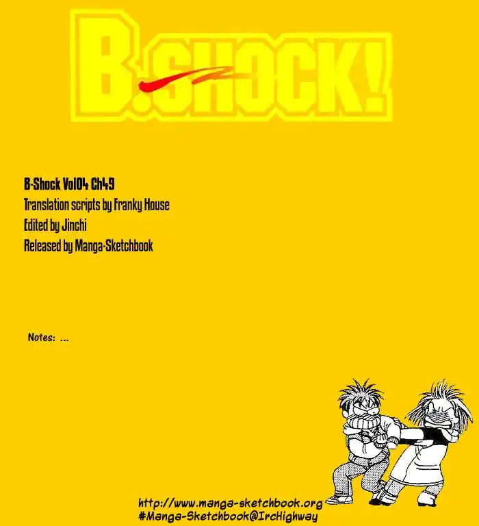 B-Shock Chapter 49