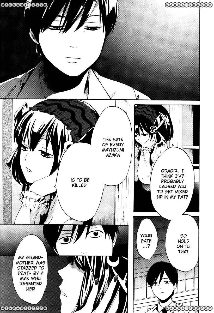 B.A.D. (SAKAKIBARA Sousou) Chapter 5