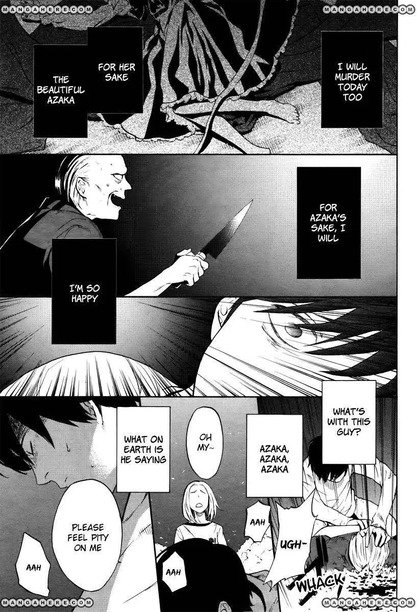 B.A.D. (SAKAKIBARA Sousou) Chapter 5