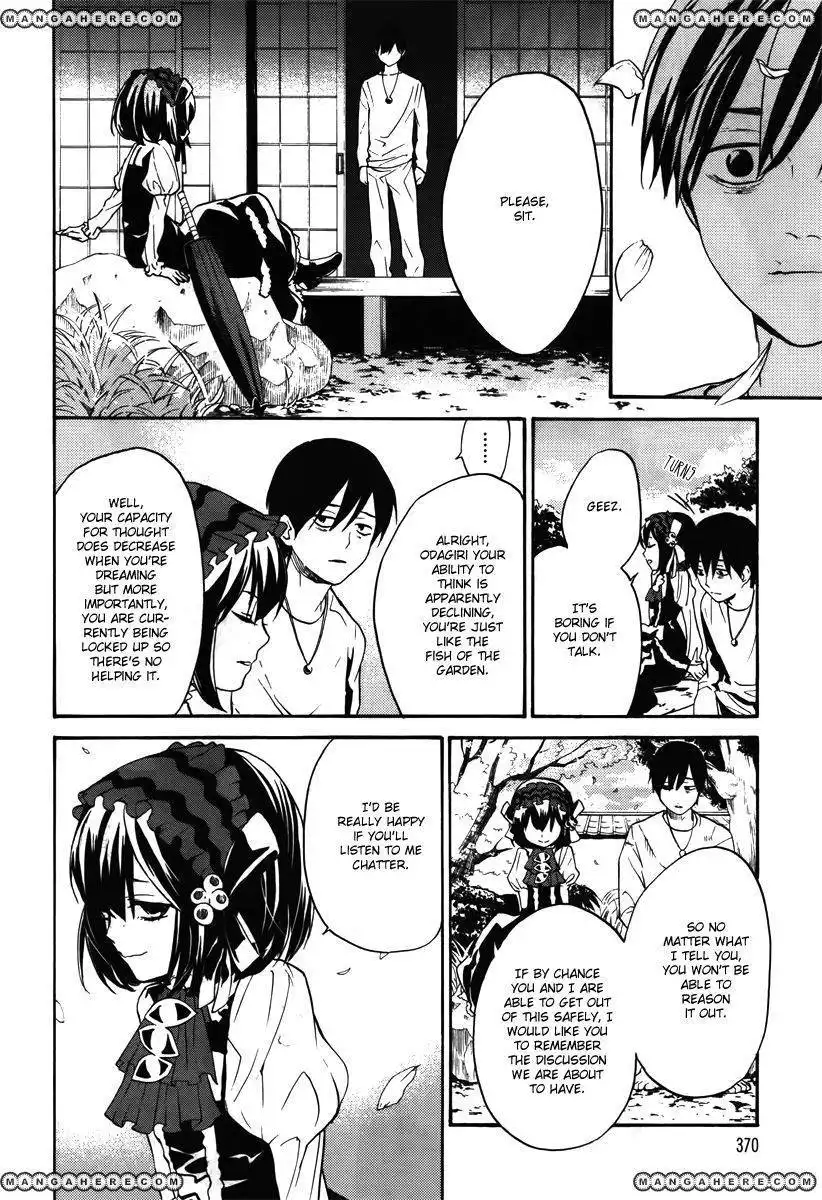 B.A.D. (SAKAKIBARA Sousou) Chapter 6