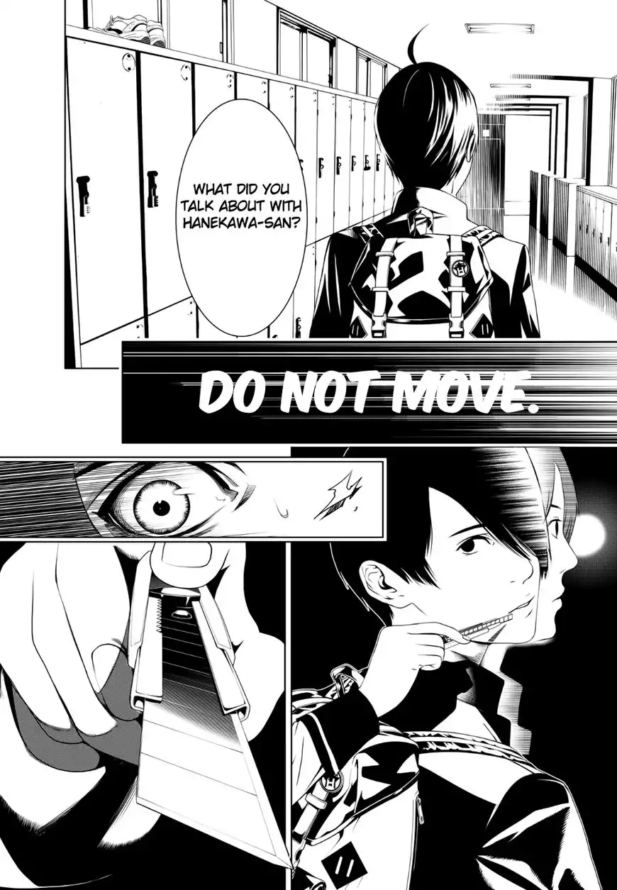 Bakemonogatari Chapter 1