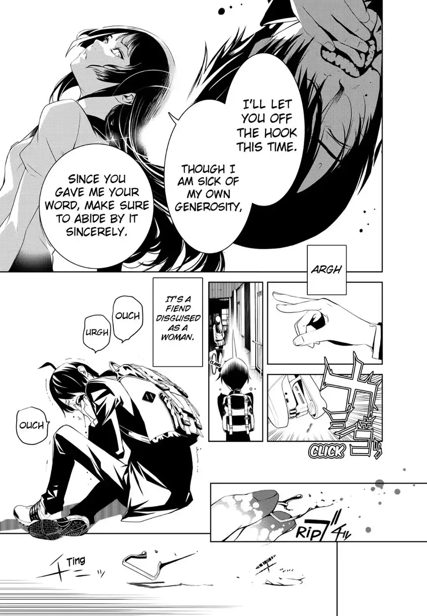 Bakemonogatari Chapter 1