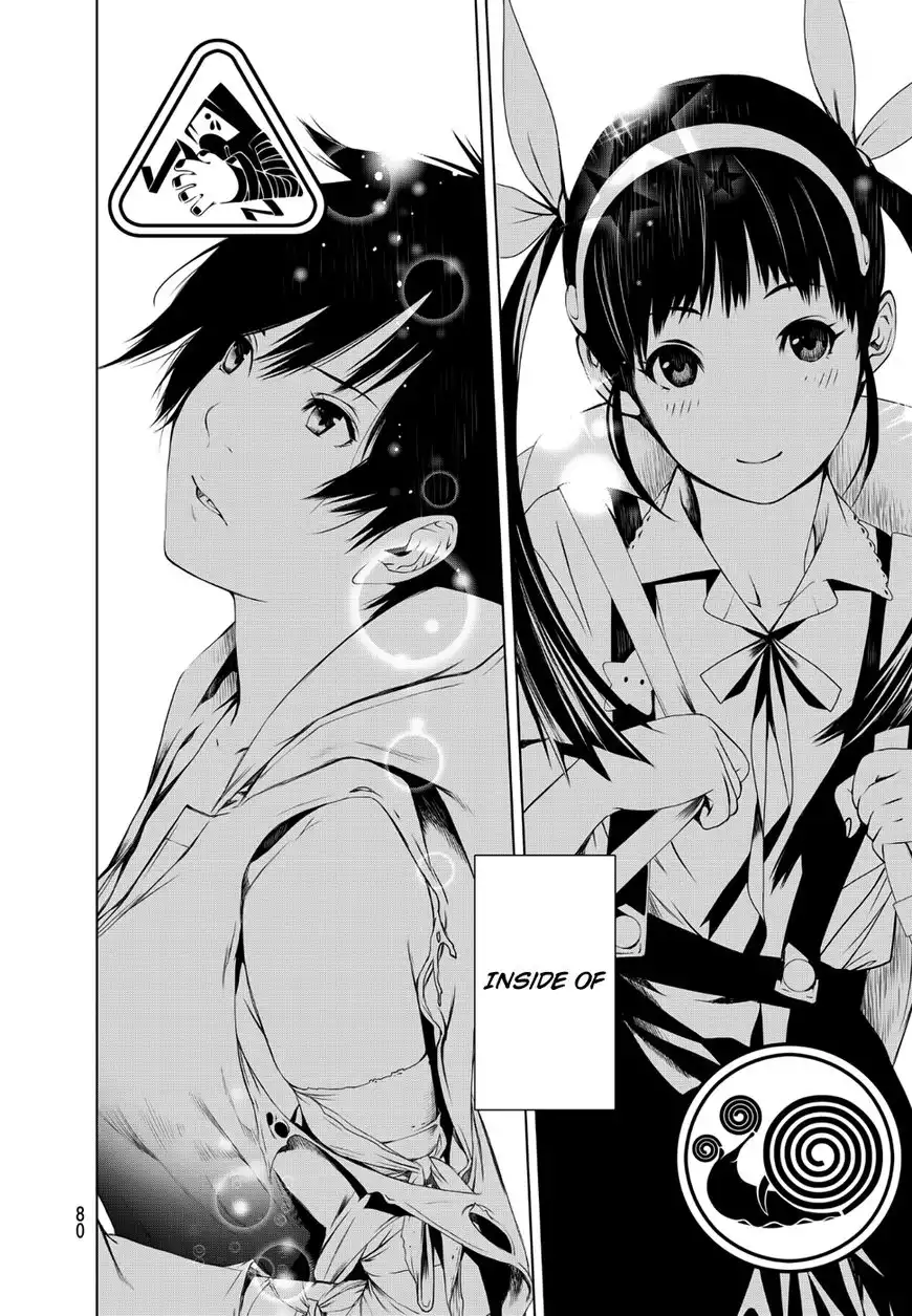 Bakemonogatari Chapter 1