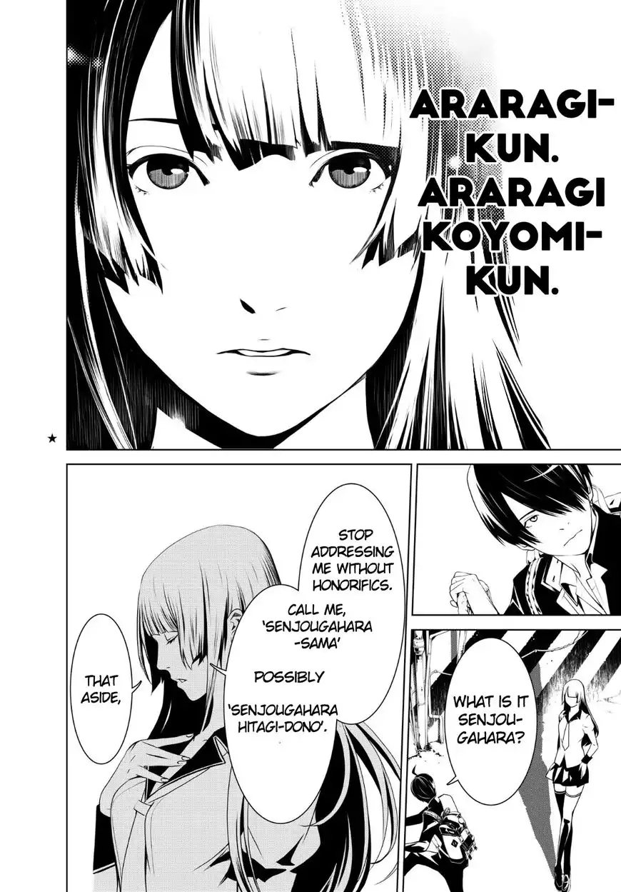 Bakemonogatari Chapter 1