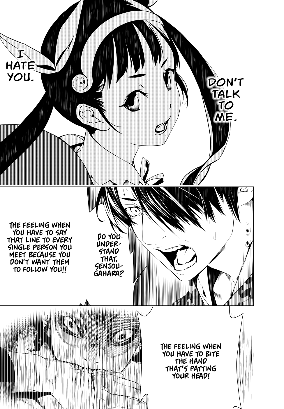 Bakemonogatari Chapter 18