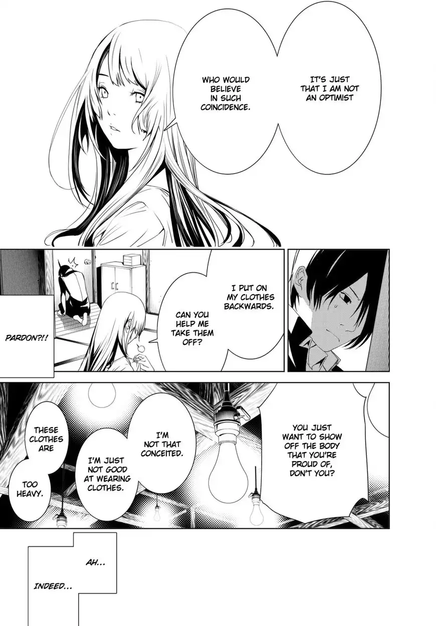 Bakemonogatari Chapter 2