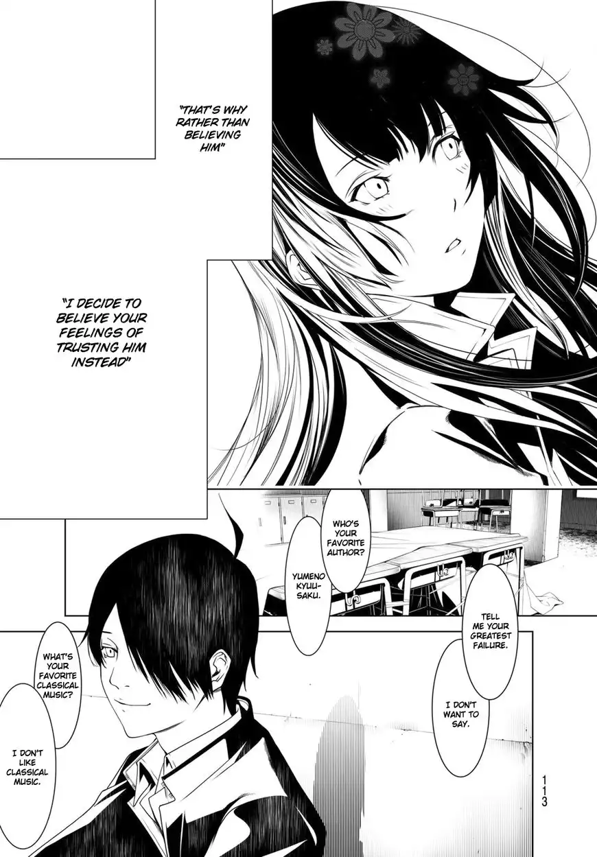 Bakemonogatari Chapter 2