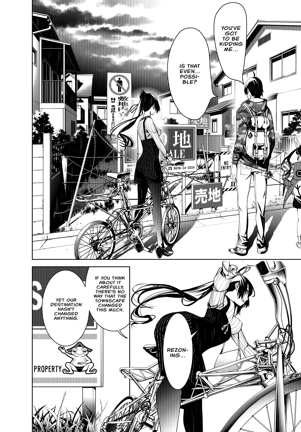 Bakemonogatari Chapter 20