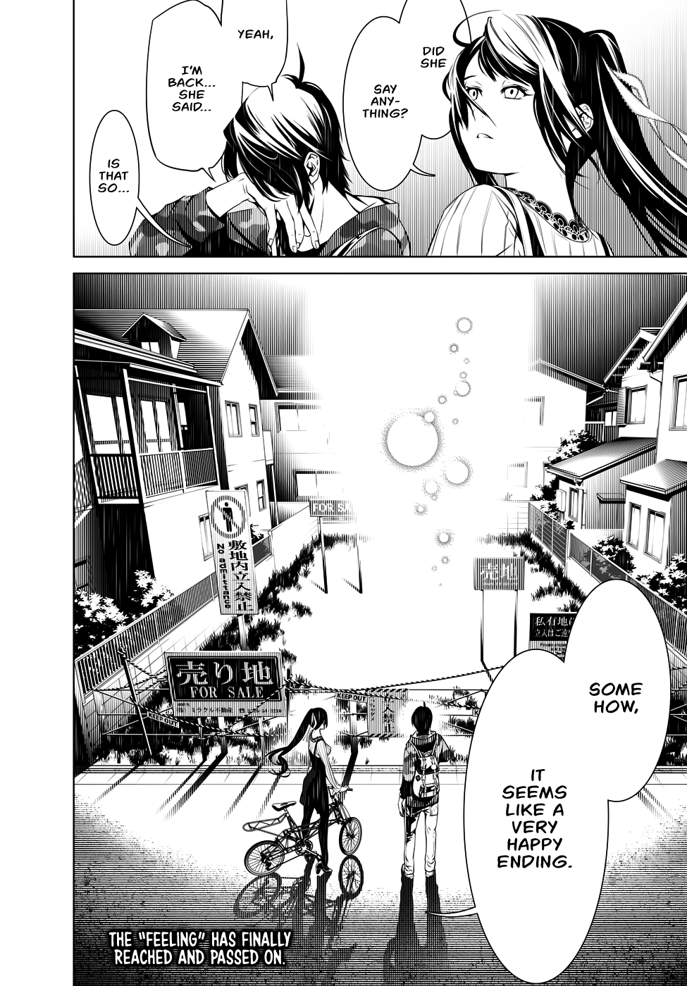 Bakemonogatari Chapter 20