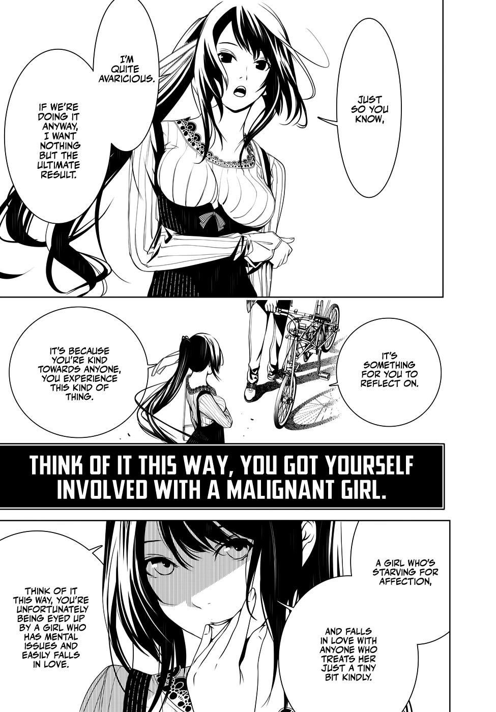 Bakemonogatari Chapter 21