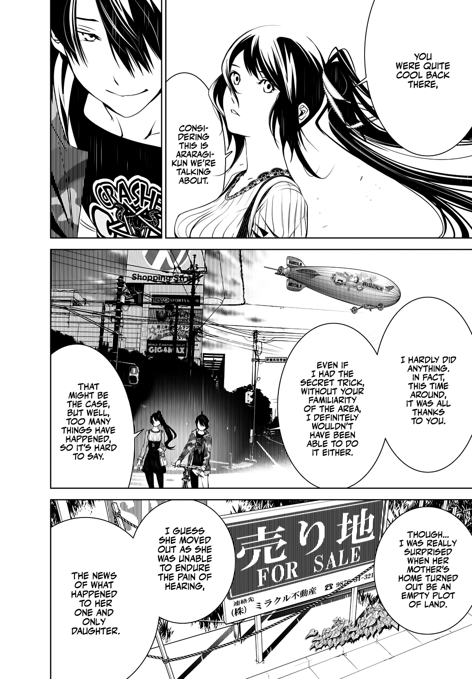 Bakemonogatari Chapter 21