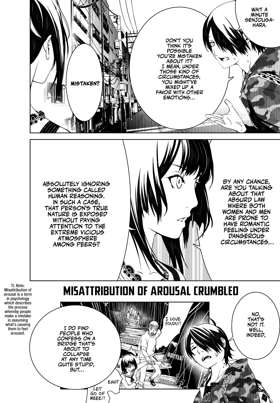 Bakemonogatari Chapter 21