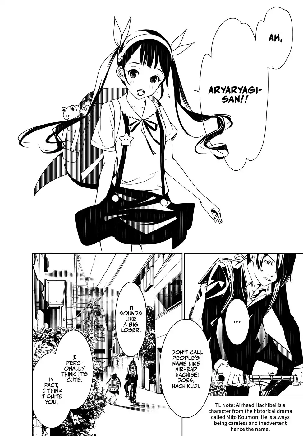 Bakemonogatari Chapter 22