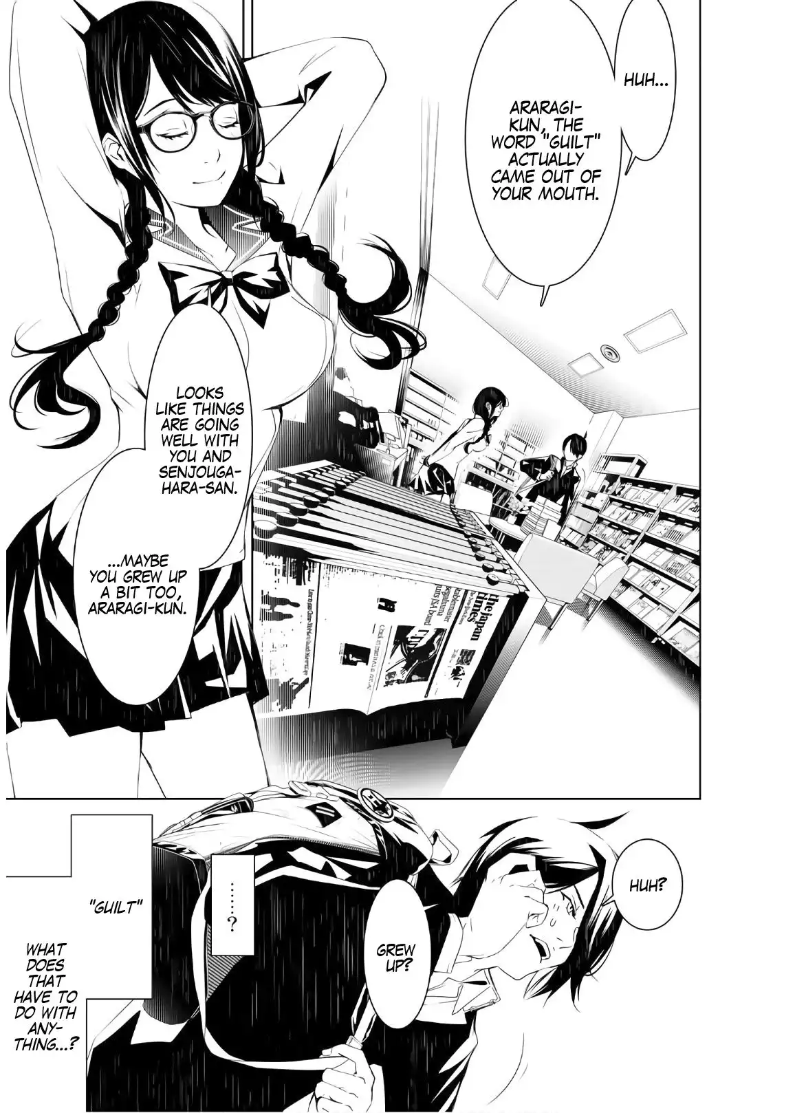 Bakemonogatari Chapter 25