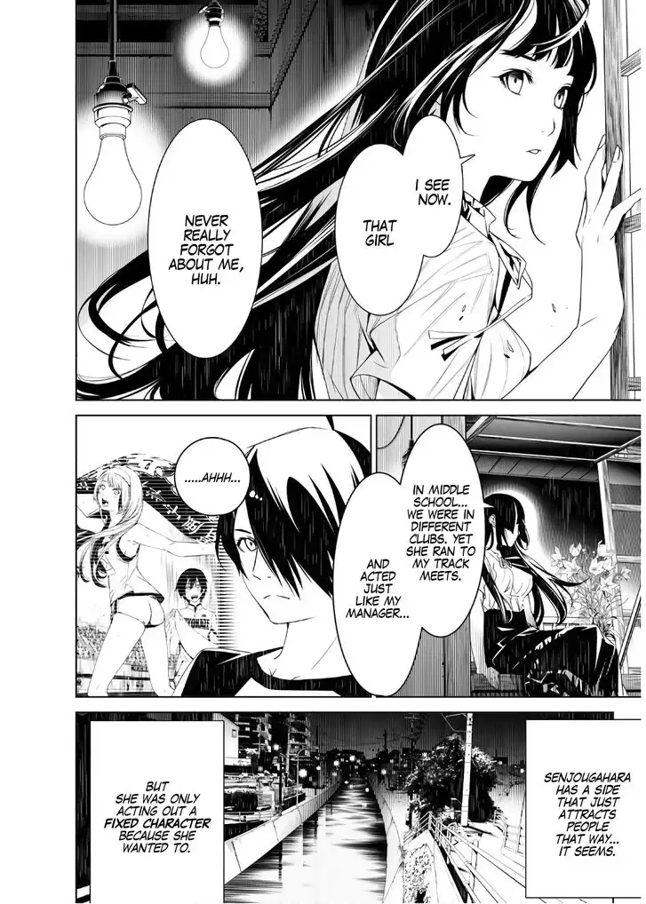 Bakemonogatari Chapter 28