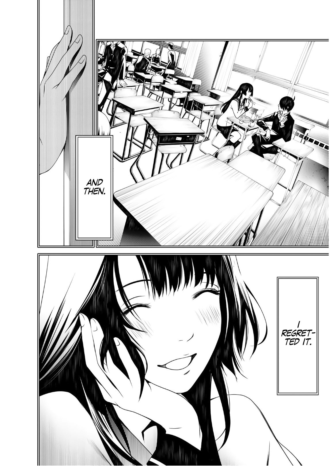 Bakemonogatari Chapter 32