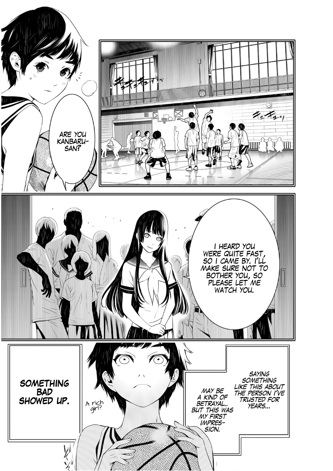 Bakemonogatari Chapter 32