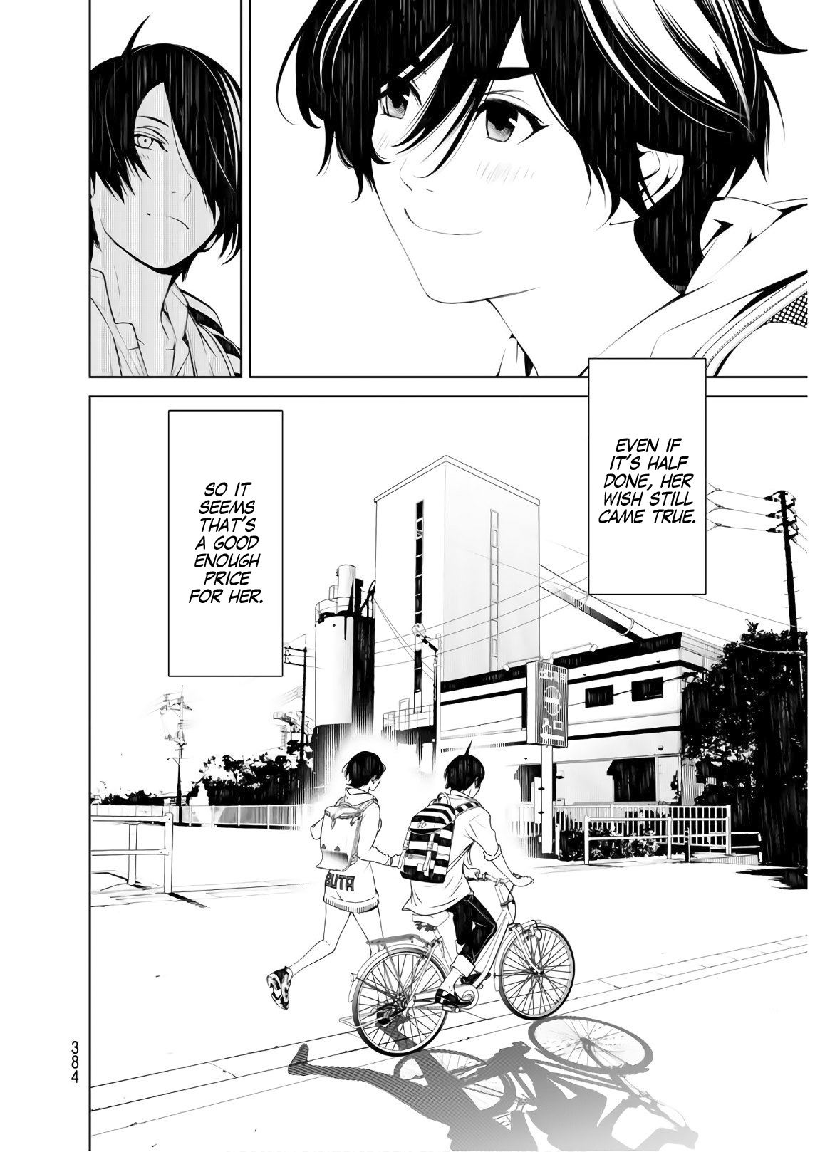 Bakemonogatari Chapter 45