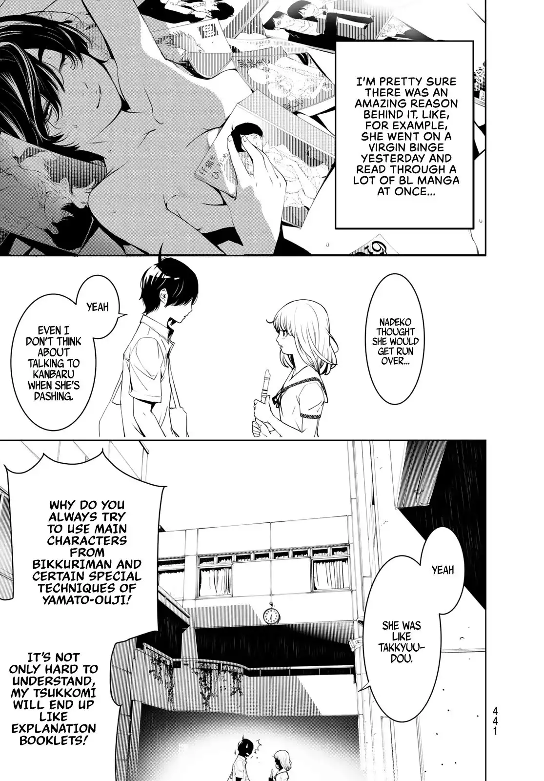 Bakemonogatari Chapter 63