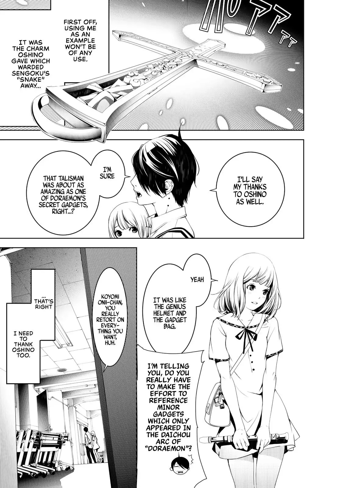 Bakemonogatari Chapter 63