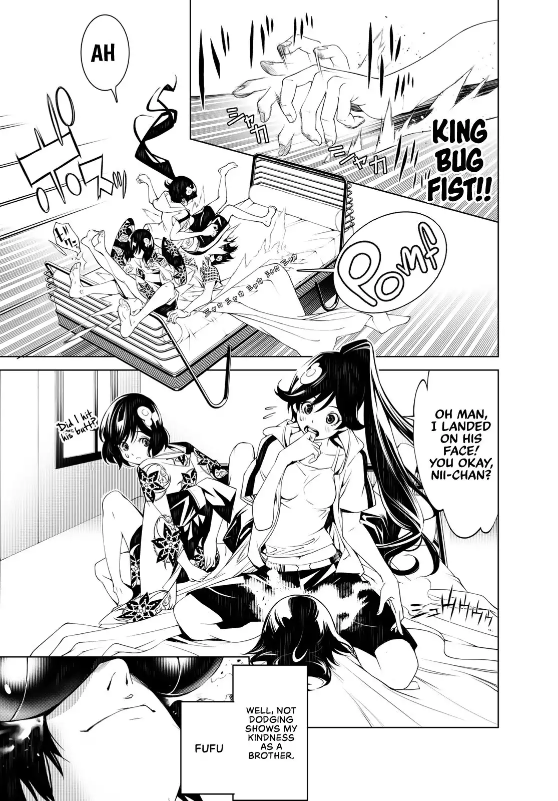 Bakemonogatari Chapter 63