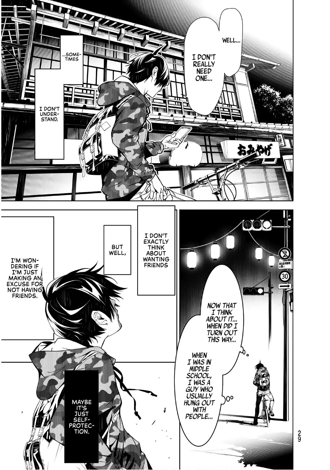 Bakemonogatari Chapter 67