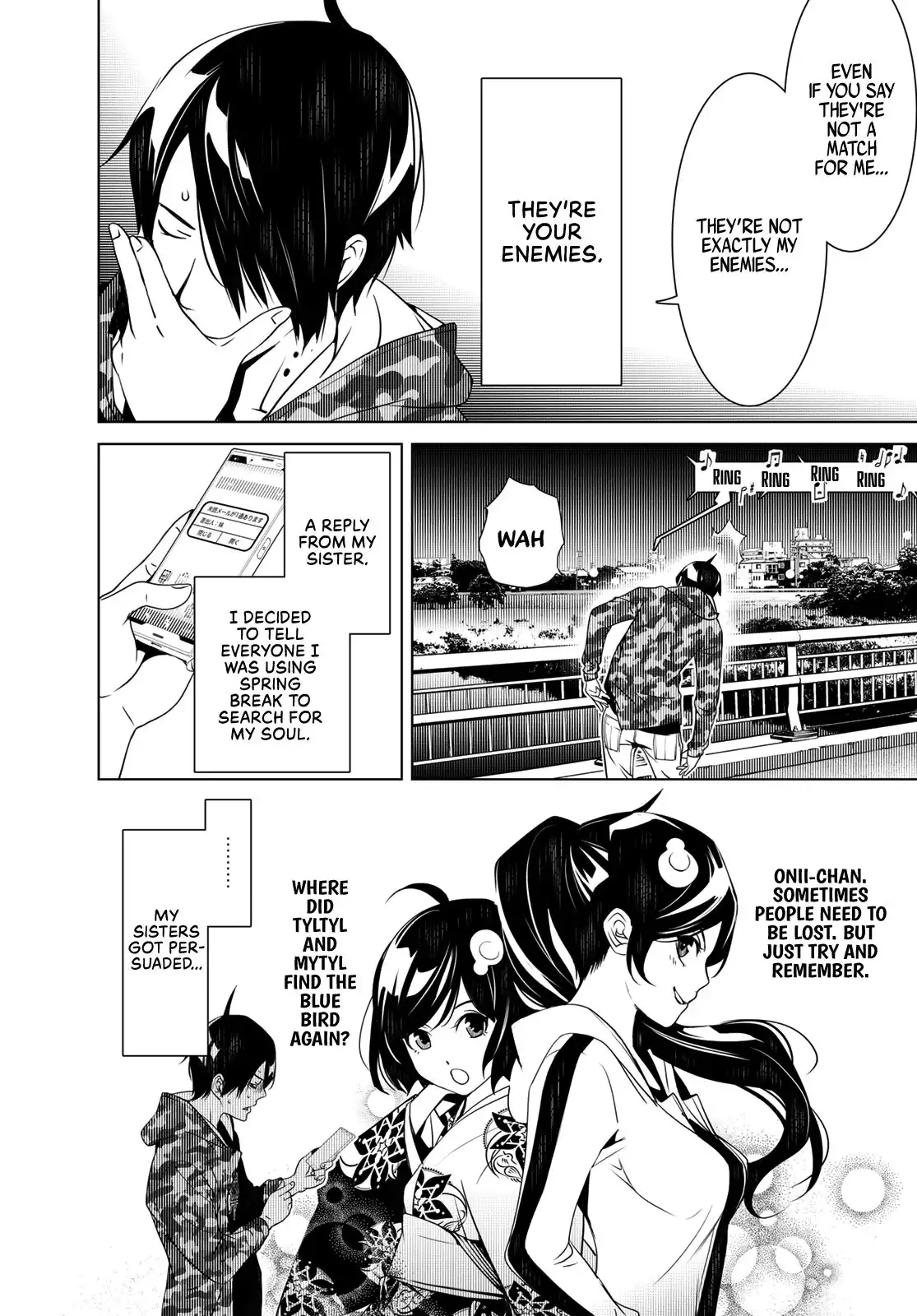 Bakemonogatari Chapter 73