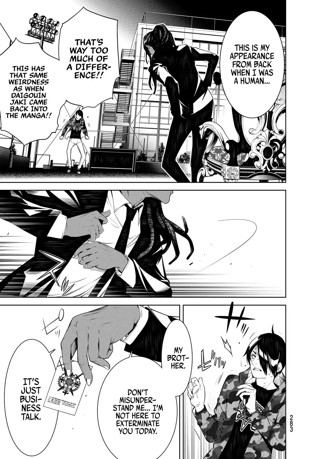 Bakemonogatari Chapter 77