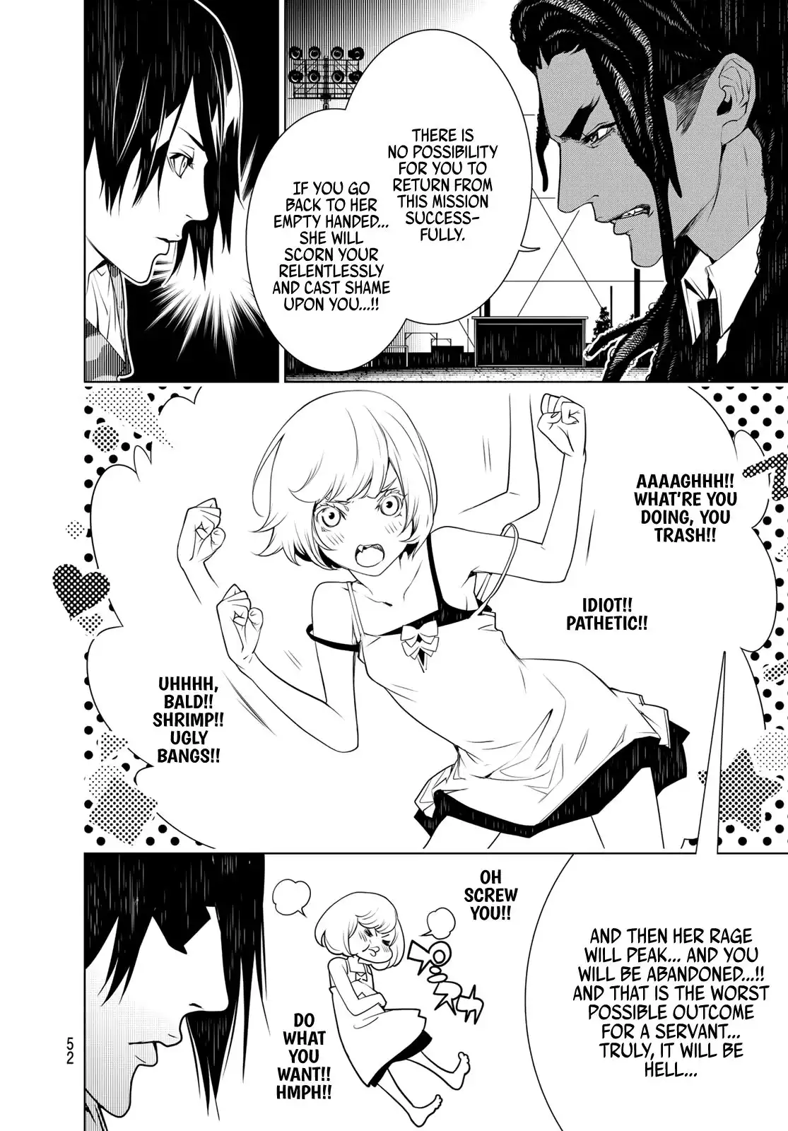 Bakemonogatari Chapter 78