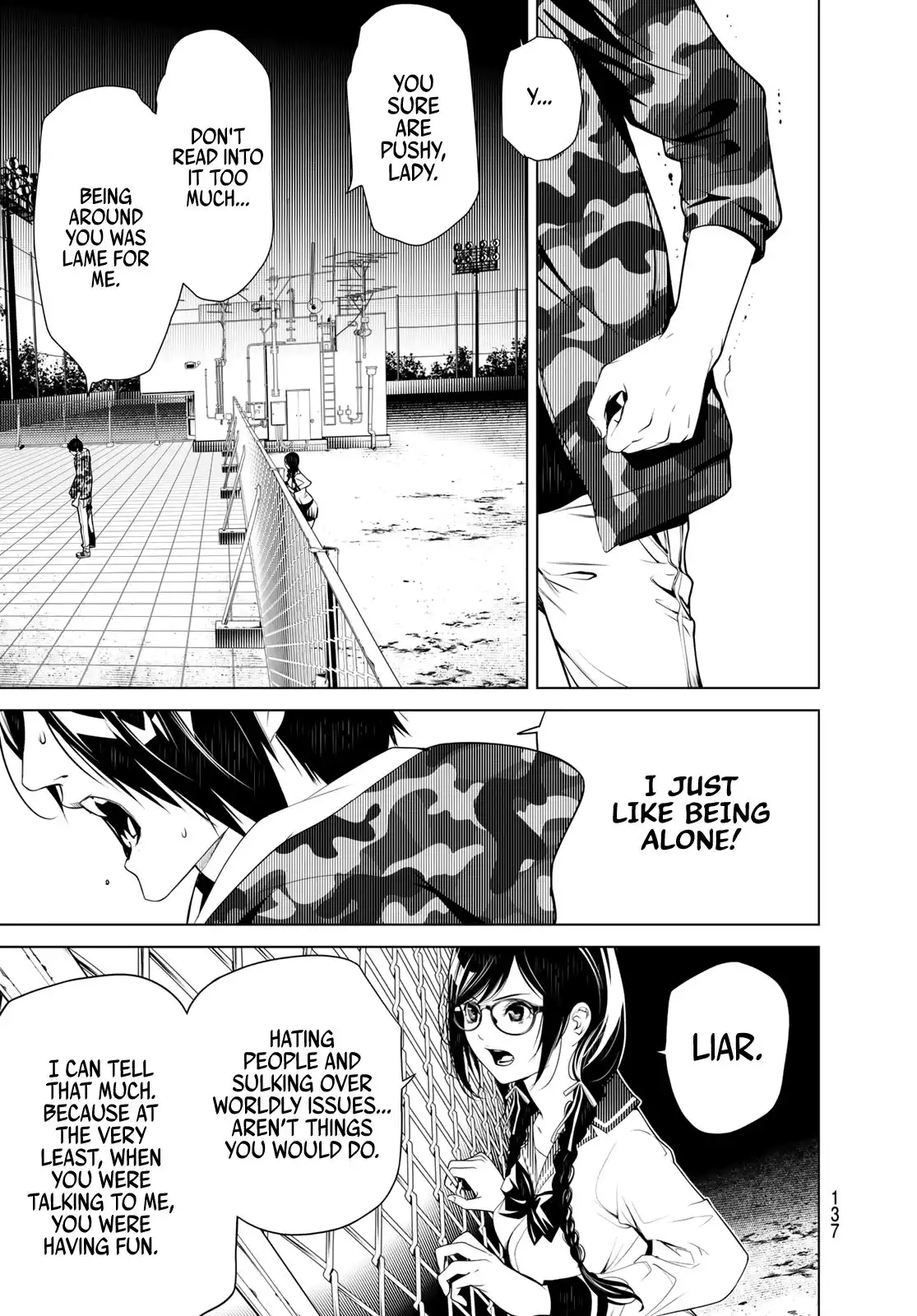 Bakemonogatari Chapter 83