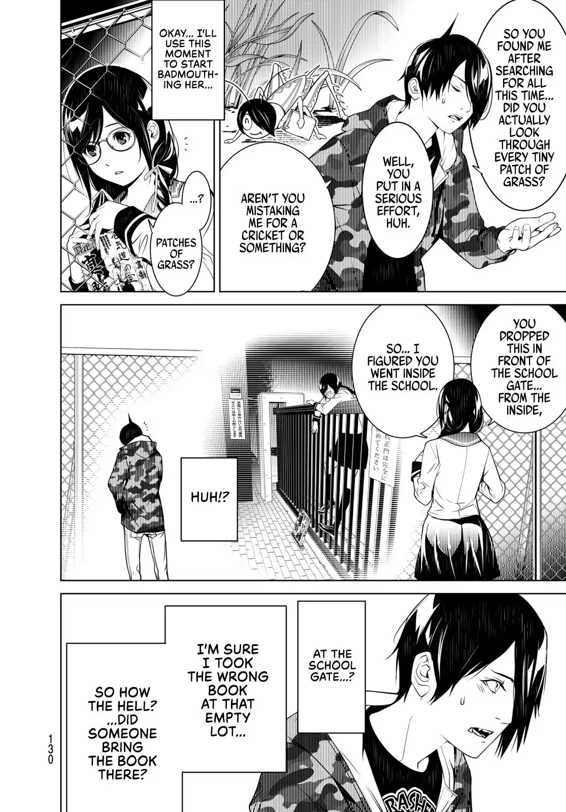 Bakemonogatari Chapter 83