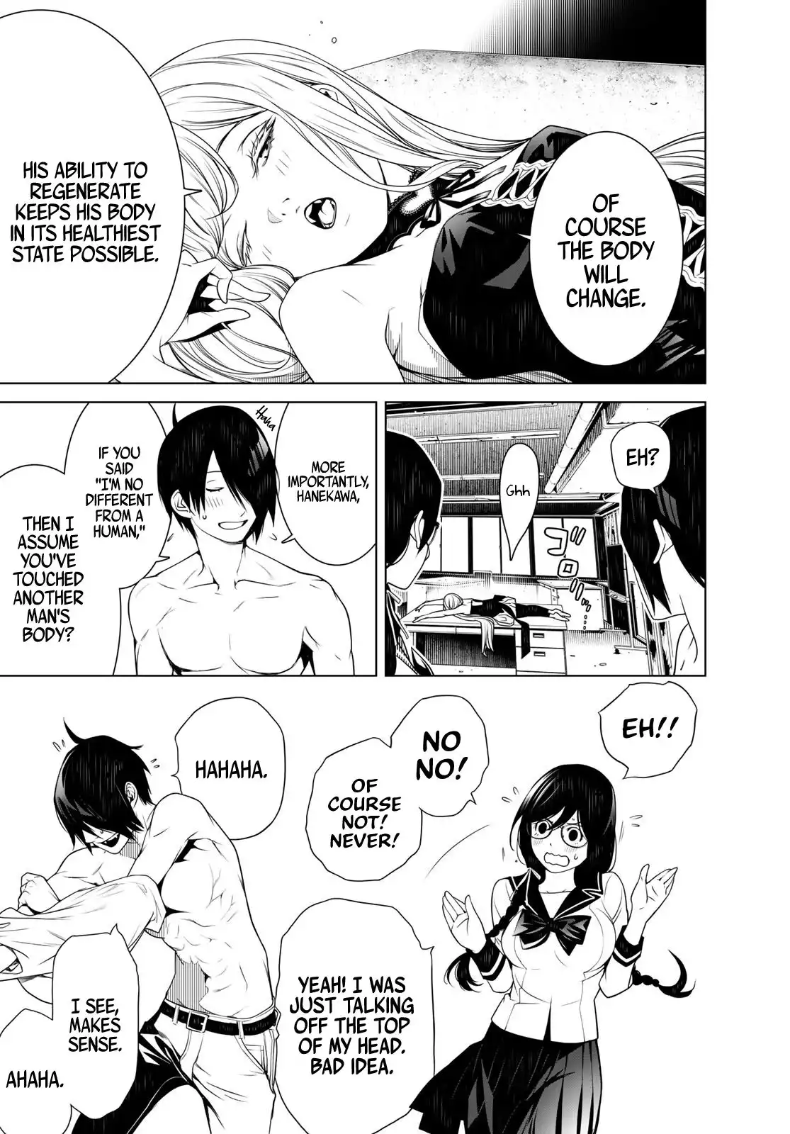 Bakemonogatari Chapter 86