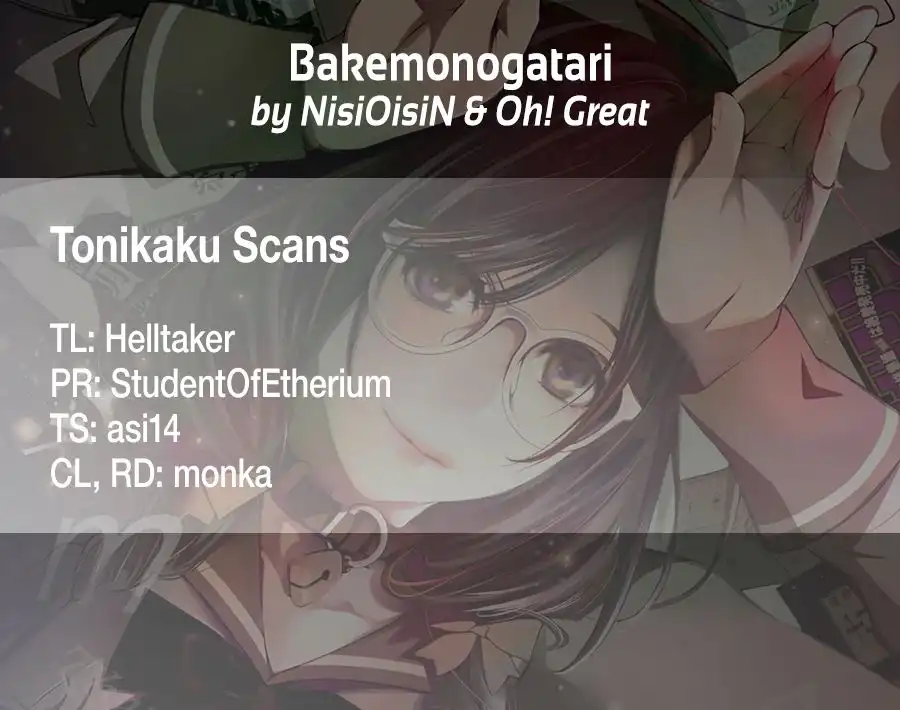 Bakemonogatari Chapter 87