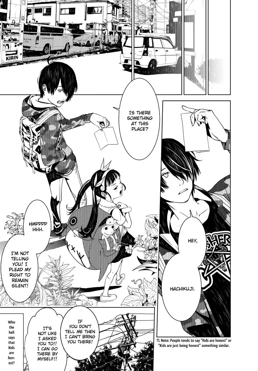 Bakemonogatari Chapter 9