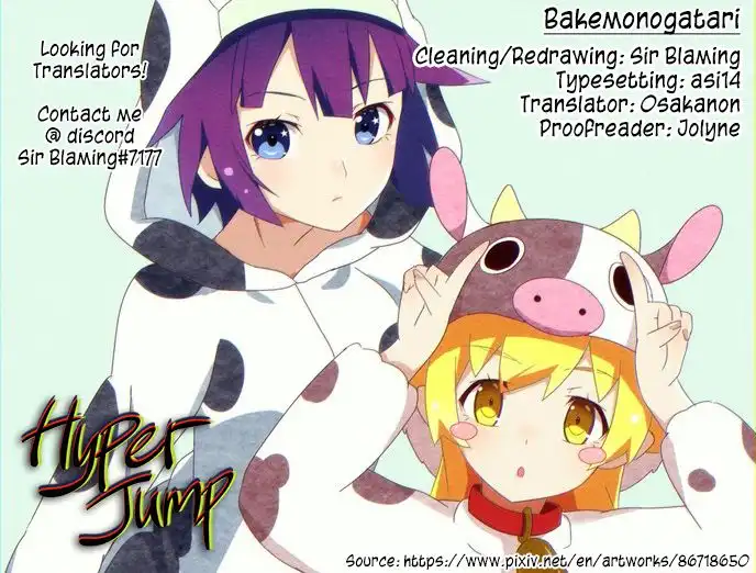 Bakemonogatari Chapter 92