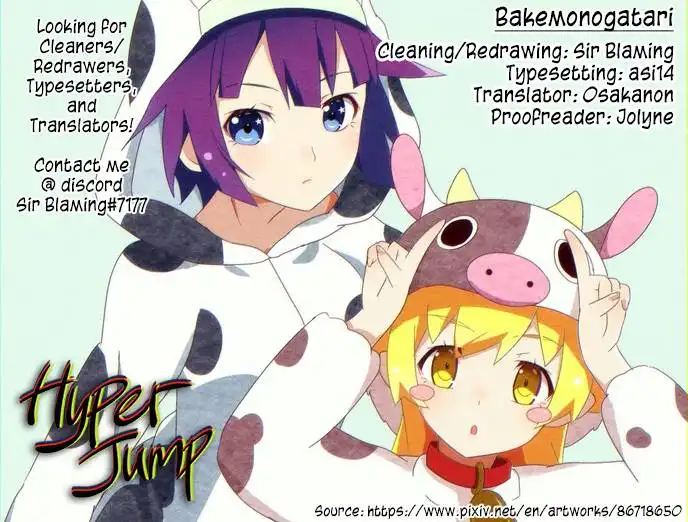 Bakemonogatari Chapter 93