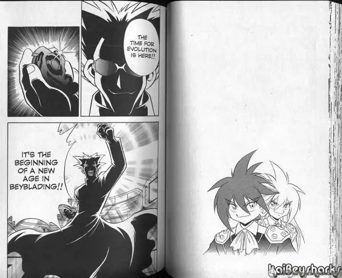 Bakuden Shoot Beyblade Chapter 11.2