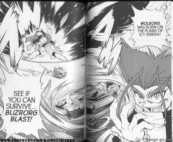 Bakuden Shoot Beyblade Chapter 4.2