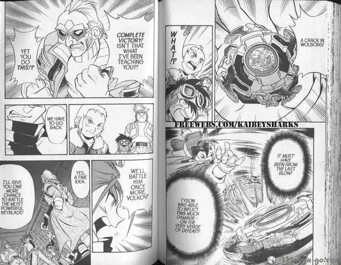 Bakuden Shoot Beyblade Chapter 4.2