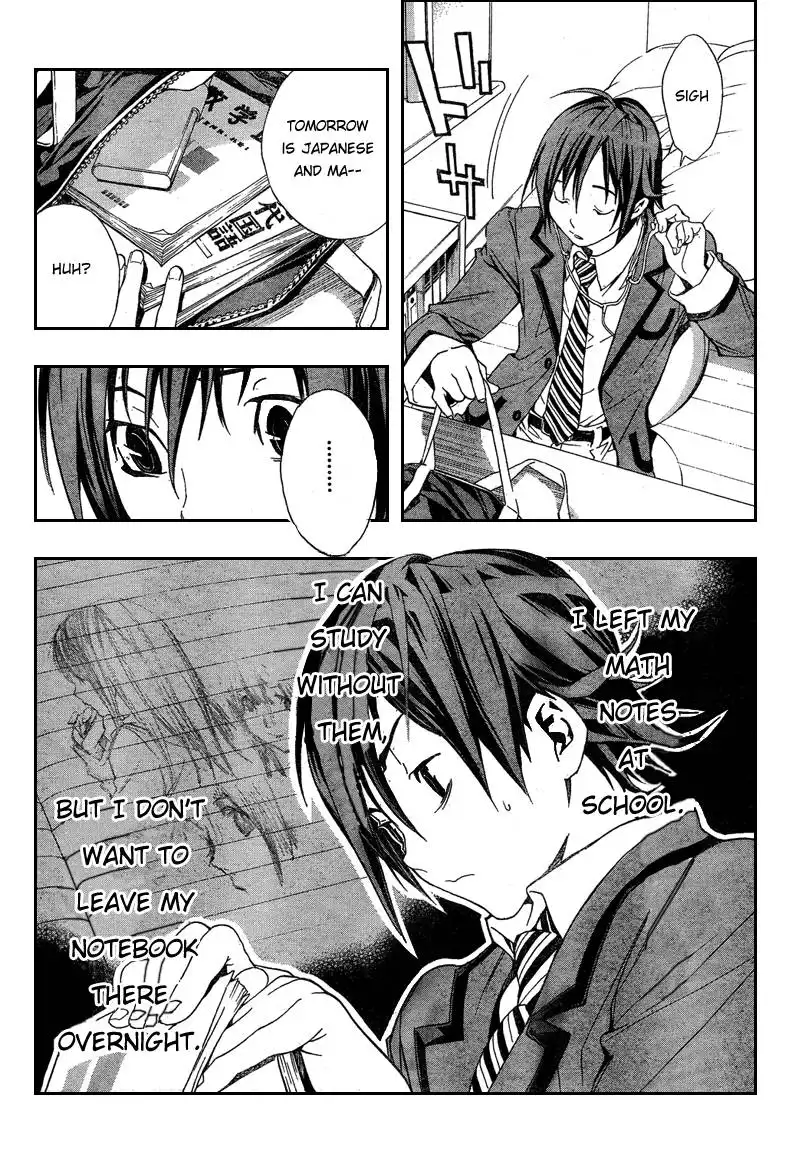 Bakuman Chapter 1