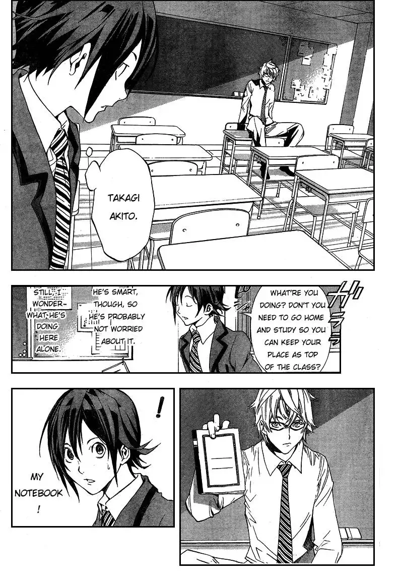 Bakuman Chapter 1